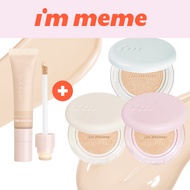 [I'M MEME Official] I'M Wonder Cushion + I'M Concealer Bundle