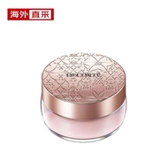 【百亿补贴】黛珂 COSME DECORTE AQMW蜜粉散粉柔光缎采隐形毛孔控油定妆  00号 20g