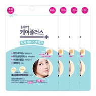 korea Olive Young  Careplus Pimple Patch 102pcs Acne Sticker