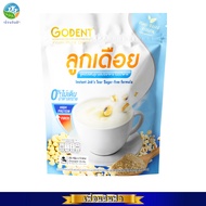 เครื่องดื่มลูกเดือยปรุงสำเร็จ สูตรโปรตีนสูง ผสมใยอาหาร ไม่มีน้ำตาล โกเด้นท์ (25กรัมx5ซอง) เจ GODENT 