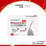 ReducarB GP1 GP1 GP1 Food Supplement Doctor Gift Brand 1 Box 10 Capsules