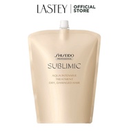 SHISEIDO PROFESSIONAL Sublimic Aquaintensive Treatment for Dry Damaged Hair (1800g) Hair Treatment from Lastey Japan