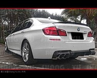 BMW 5-Series F10 卡夢 尾翼 520 523 528 530 535 550 M5