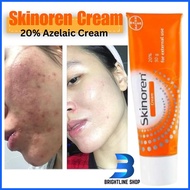 ◿ ✒ ☏ Skinoren Whitening Cream 30gm azelaic acid
