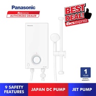 Panasonic V Series Jet Pump Water Heater DH-3VP1MW DC Pump Water Heater
