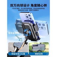 Electric Car Mobile Phone Bracket Motorcycle Battery Bicycle Navigation Shockproof Take-out Rider Mobile Phone Holder