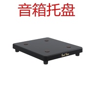Limited time discountSound Base Shock Absorber Shockproof Board Floor Speaker Mat Subwoofer Tray Tri