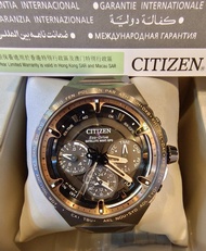 Citizen super titanium