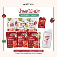 พร้อมส่ง🔥 1แถม1 ผลไม้หมักขับโซเดียม ลดบวม หน้าบวม ตัวบวม Fruit infuse sodium killer ขวดน้ำ น้ำหมักผล