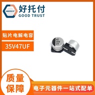 Fashion Direct Sales Ready Stock Patch Aluminum Electrolytic Capacitor 100uf16v47uf35v Patch Electro