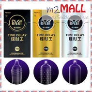 [m2MALL] 12pcs Original Time Delay Condom Natural Rubber Latex Ultra Thin Spike Condom  Kondom Nipis