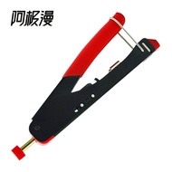 /RF Crimping Pliers Extrusion F-Head Extrusion Pliers Tool BNCRCA Cable TV Use/Four Multi-Function/A