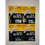 Yonex Bg65 / Bg 65 Sp Badminton Strings