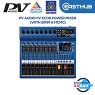 PV Audio ECO8 Power Mixer 450W 8 Channel Bluetooth USB DSP (MCMC & SIRIM Approved)