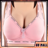 Women Bra Plus Size BC Cup Wireless Full Cup Ice Silk Adjustable Baju Dalam Wanita Bra Tanpa Dawai /