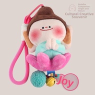 JIFANPAUL | Cloud Grotto Lotus Buddha Plush Keychain