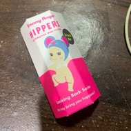 [Preloved] Sonny Angel Hippers