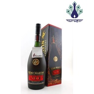 Remy Martin Fine Champagne Cognac 700ml