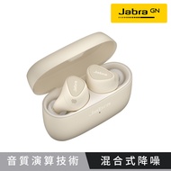 【Jabra】 Elite 5 Hybrid ANC真無線降噪藍牙耳機-鉑金米