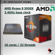 AMD Ryzen 9 5950X 3.4GHz 16-Core 32-Thread 72MB Cache 105W CPU Without Cooler