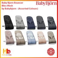 Baby Bjorn Bouncer Bliss Mesh by Babybjorn - (Assorted Colours)