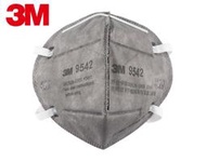 3M 9542 KN95活性碳口罩 拋棄式折合防塵口罩 防異味 頭帶式 一片