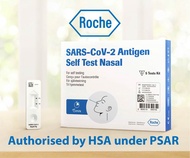 *SG Ready Stock* 25 Test Kits - Roche SD Biosensor SARS-CoV-2 Antigen Self-Test Nasal (ART) [Bundle of 5 Boxes]