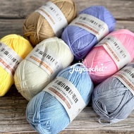 Premium Cotton Acrylic Baby Cotton Yarn -10ply 100g