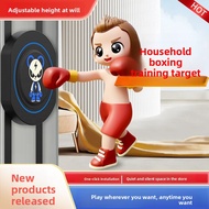 Children Wall Target Boxing Target Sandbag Boxing Inch Boxing Practice Target Sanda Adult Boxing San