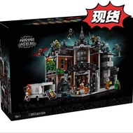 Compatible Superhero Batman Arkham Crazy Hospital 76300 Boy Assembled Building Block Toy Gift