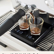 Electronic Scale Small Hand Brew Household Gram Scale Kitchen Scale Coffee Automatic Weighing Device