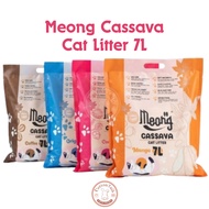 CASSAVA CAT LITTER 7L CAT SAND/ CASSAVA CAT SAND SCENTED CLUMB SAND / CASSAVA PREMIUM CASSAVA SANDme