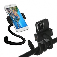 1 Pc Portable Swivel Phone Stand For Baby Bendable Connection For Baby Stroller, Suitable For Smartp