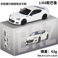YUELE | Realistic 1/64 Diecast Car Model 1:64