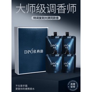 DPOR Danbo Perfume Type Hand Cream Moisturizing Moisturizing Rejuvenating Fragrance Long-Lasting Fra