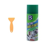 [450ml] 多功能除膠劑 黏膠去除劑 除膠劑 去膠劑 不乾膠 雙面膠清洗劑 貼紙 膠痕 黏膠去除劑 TT1166