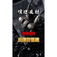 Rebound Talisman Necklace Cuban Noi Amulet Necklace Amulet Chain Anti-villain Amulet Escort