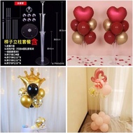 Standing balloon 7 in 1 Balloon base set Balloon stick set Balloon stick/ 1 set