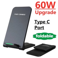 Dual Coil 60W Wireless Charger Stand Pad For iPhone 14 13 15