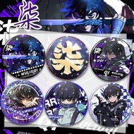 Assassin Wu Six Seven Seven Tinplate Laser Badge Broken Glass Bar Chirp Peripheral Pack Grain Gift 2