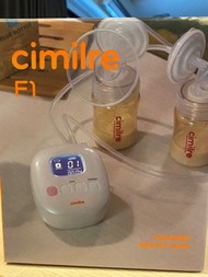 ［馨乃樂cimilre ］雙邊自動集乳器F1攜帶型+免手持配件