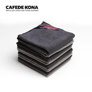 CAFEDE KONA Coffee Shop Bar Cleaning Cloth Coffee Machine Milk Frother Cleaning Cloth Towel