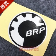 Suitable for motorcycle Bombardier logo BRP sticker decal Bombardier three-wheeler front logo sticke