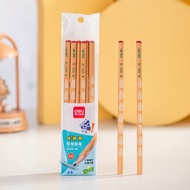 Deli Hole Pen S953 Triangle Pole Positive Posture Pencil Kindergarten Children Beginners Learn to Ho