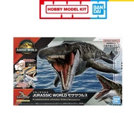 Bandai Hobby 5068574 Plannosaurus Jurassic World Mosasaurus