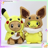 Pokémon Plush Doll Pikachu/Eevee Rag Toy in Cosplay Costume Japanese Anime Bedside Ornament Gift for