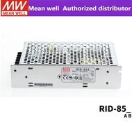 RID-85A/85B Mean Well 85W dual-channel isolated switching power supply 5V, 12V, 24V replacement NED-