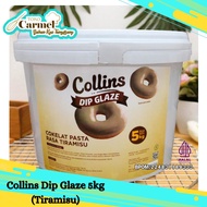 Collins Dip Glaze Tiramisu 5kg - Glaze Donat