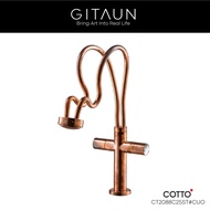 [COTTO] Basin Mixer Faucet Himmapan, Himmapan Series / CT2088C25ST#CUO