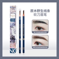 9.9/pc HENGSI HENGSI Log Wild Line Cut Eyebrow Pencil Natural Long-Lasting Waterproof Recommended fo